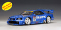 NISSAN SKYLINE R34 GTR JGTC 2002 